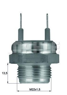 Переключатель BEHR TSW2