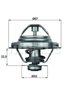 Термостат BEHR TX2487D