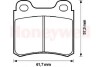 Колодки гальмівні задні Mercedes-Benz E-Class, C-Class, S-Class FDB979 Bendix 571388B (фото 1)