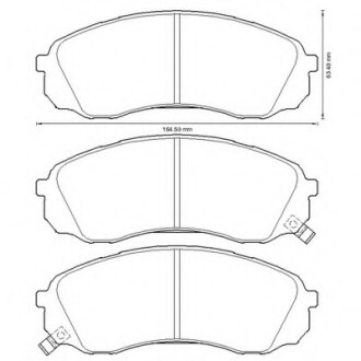 Колодки гальмівні передні Kia Sedona FDB4113 Bendix 572619B