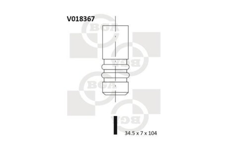 Всмоктуючий клапан BGA V018367