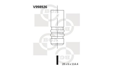 Всмоктуючий клапан BGA V998926