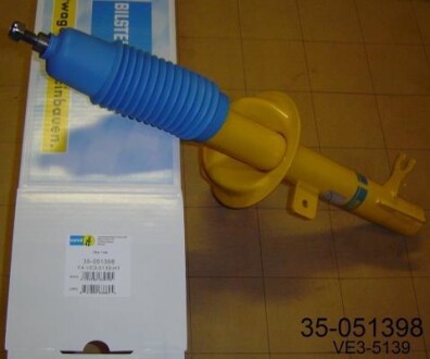 Амортизатор підвіски BILSTEIN 35051398