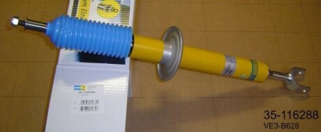 Амортизатор підвіски BILSTEIN 35116288