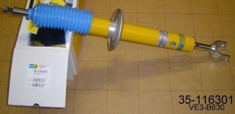 Амортизатор спортивний BILSTEIN 35116301