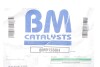 Катализатор BM CATALYSTS BM91588H (фото 2)