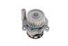 Помпа води Audi A4/A6/VW Caddy/Golf IV/Passat/T5 1.8T/2.0 03- BOGAP A4234188 (фото 2)