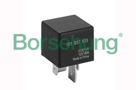 Реле 12 V 30 A (BOSCH) Borsehung B17802