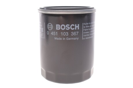 Фільтр масла BOSCH 0451103367