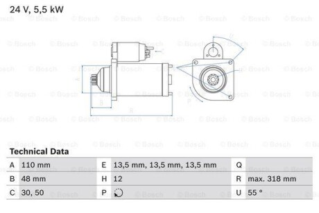 Стартер BOSCH 0986021490