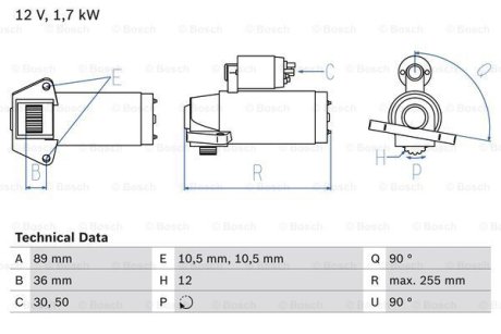 Стартер BOSCH 0986025830