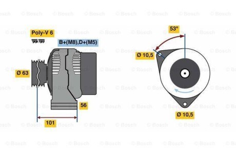 Генератор BOSCH 0 986 039 760