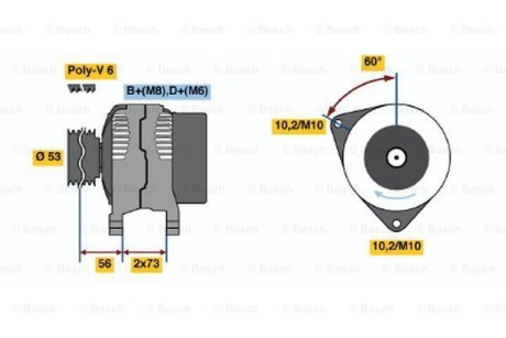 Генератор BOSCH 0 986 040 380