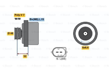 Генератор BOSCH 0 986 041 750