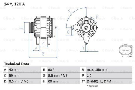 Генератор BOSCH 0 986 041 890