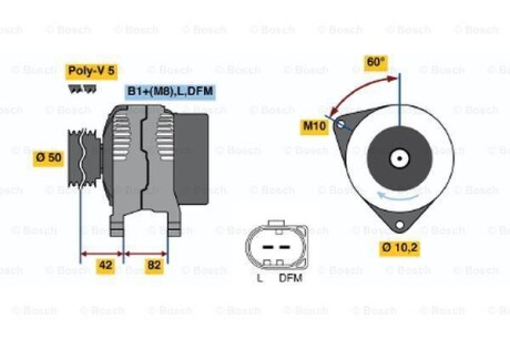 Генератор BOSCH 0 986 042 640 (фото 1)