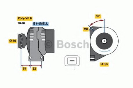 Генератор BOSCH 0 986 042 840