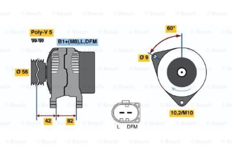 Генератор BOSCH 0 986 044 300