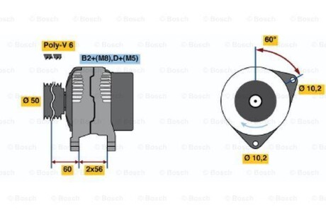 Генератор BOSCH 0 986 046 230 (фото 1)