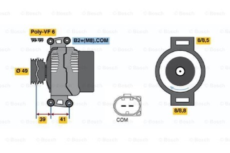 Генератор BOSCH 0 986 046 270