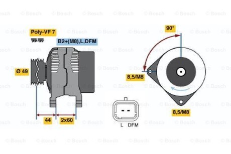 Генератор BOSCH 0 986 047 390