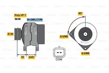 Генератори BOSCH 0 986 080 420