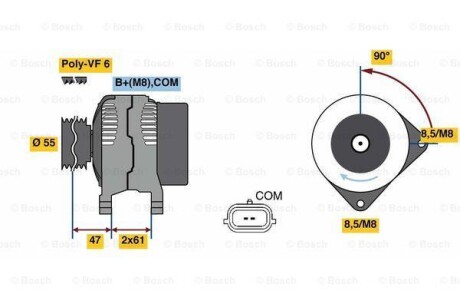 Генератор BOSCH 0986080710