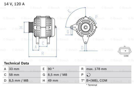 Генератор BOSCH 0986084100