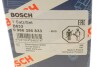 Провода высоковольтные (компл.) BOSCH 0 986 356 833 (фото 8)