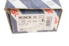 Гальмівний циліндрик BOSCH 0 986 475 735 (фото 4)