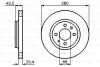 Диск гальмівний BOSCH 0986478375 (фото 1)