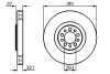 Диск тормозной BOSCH 0 986 479 168 (фото 9)