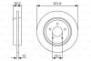 Диск гальмівний BOSCH 0986479A53 (фото 1)