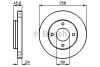 Диск гальмівний 256x24x45,6x4 BOSCH 0 986 479 B83 (фото 1)