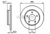 Диск гальмівний BOSCH 0986479C77 (фото 1)