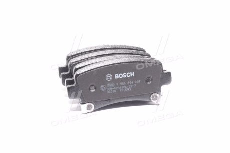 Гальмівні колодки, дискове гальмо (набір) BOSCH 0 986 494 297