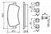 Гальмівні колодки, дискові BOSCH 0986494641 (фото 8)