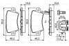 Гальмівні колодки, дискові BOSCH 0986494642 (фото 8)