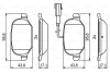 Гальмівні колодки, дискові BOSCH 0986494776 (фото 7)