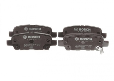 Гальмівні колодки дискові BOSCH 0986494929