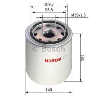 Картридж осушувача повітря BOSCH 0986628255