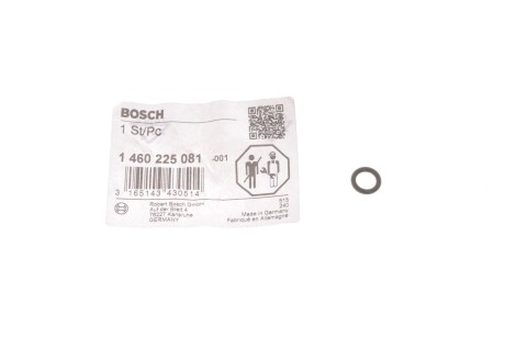 УЩІЛЬНЮВАЛЬНЕ КІЛЬЦЕ BOSCH 1 460 225 081