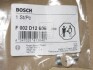 Гвинт BOSCH F002D12606 (фото 1)