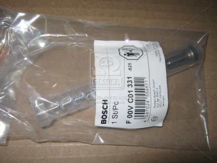 Ремкомплект клапанів BMW 2,0/2,5/3,0 BOSCH F 00V C01 331