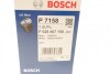 Фільтр масла BOSCH F026407158 (фото 8)