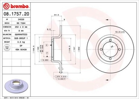 Гальмівний диск BREMBO 08175720