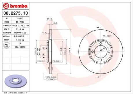 Гальмівний диск BREMBO 08227510