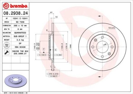 Гальмівний диск BREMBO 08293824