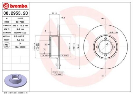 Гальмівний диск BREMBO 08295320