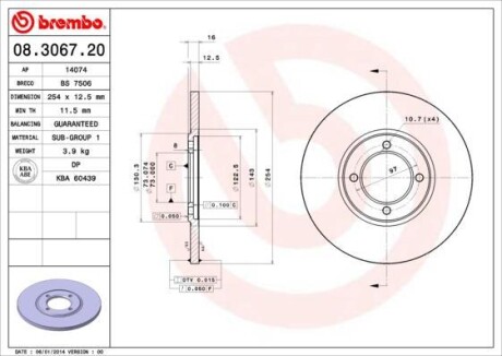 Гальмівний диск BREMBO 08.3067.20